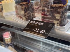 -FANEN法念·烘焙·甜点(万象城店)
