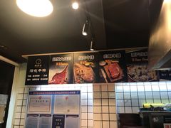 -两点半深夜牛排(斗西路店)