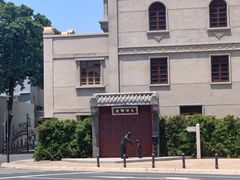 -汕头市小公园