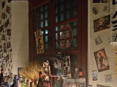 -三杯赤運·中式小酒馆(所城里店)