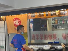 -笨罗卜浏阳菜馆(星沙店)