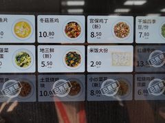 -便利蜂(鲁商国奥城2号楼店)