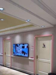 -北京俪婴妇产医院(朝阳大悦城店)