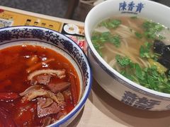 -陳香貴·蘭州牛肉面(月星环球港店)
