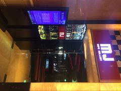 十六浦索菲特大酒店-澳门十六浦索菲特大酒店