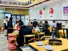 -濠轩阁特色生蚝火锅总店