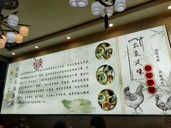 -沈记土鸡米线(七星街品牌中心店)