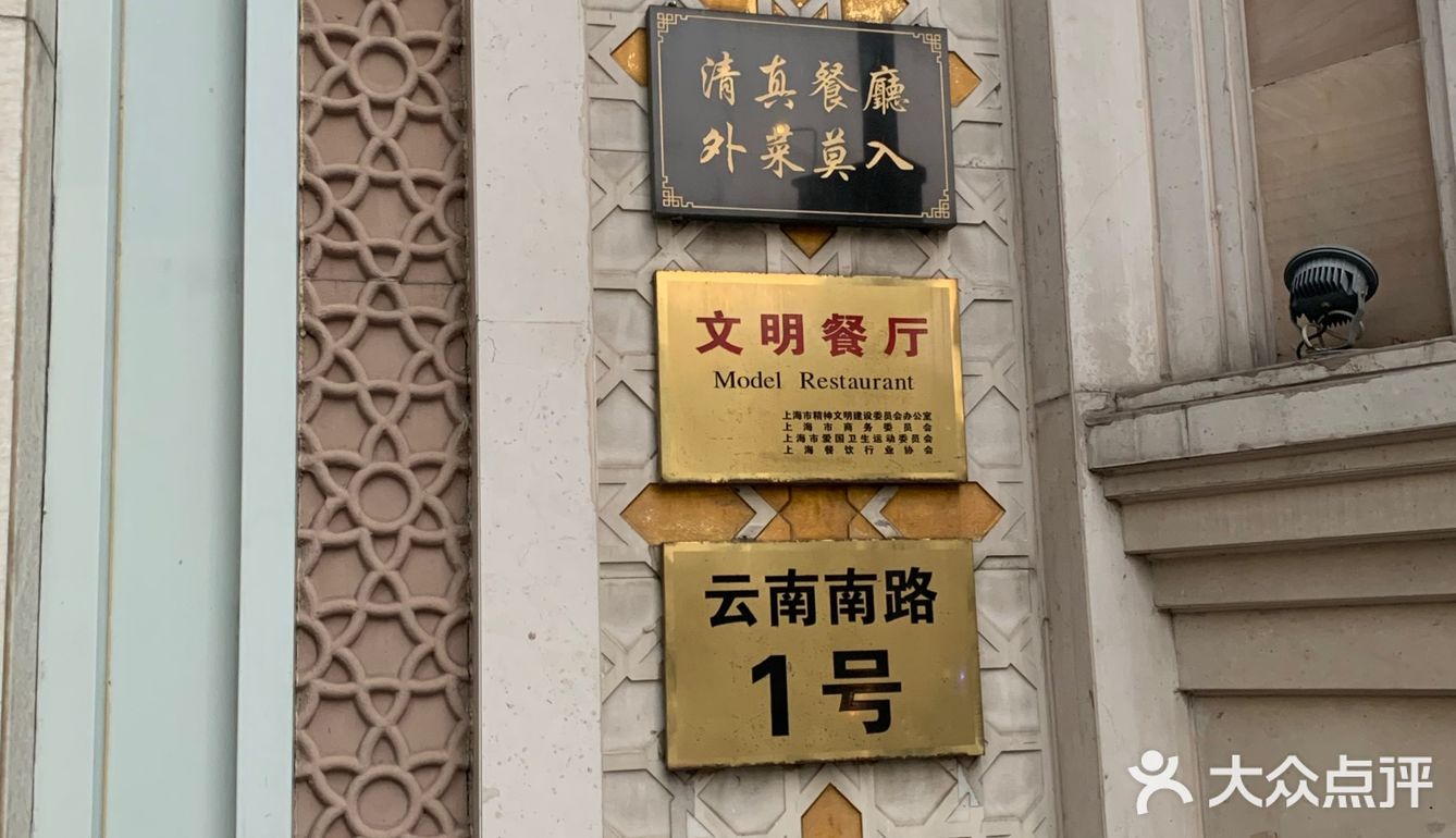 这家牛肉煎包为什么总排队？[捂脸]