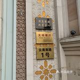 这家牛肉煎包为什么总排队？[捂脸]