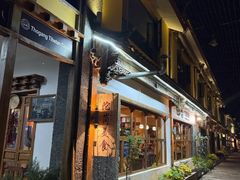 -陀岗美食·云南藏式特色餐厅