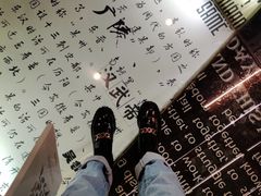-钟书阁