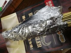 -肉串汪(望京店)