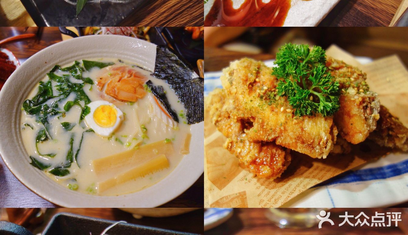 🏮三里屯新开宝藏日料店🍣勇气居酒屋