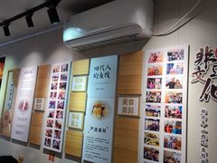 -非遗·十八曲鱼饺(西马总店)