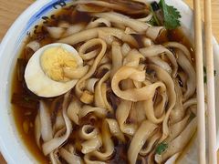葱油刀削面-李刚鸡西刀削面