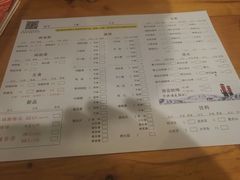 菜单-管氏翅吧(广渠门店)
