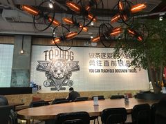 -Moka Bros 摩卡站(嘉华店)