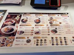 -鲜芋仙(时尚天河店)