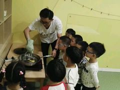 -饭米多蔻中英文绘本馆(苏州美罗店)