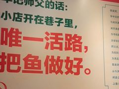 -聂发财重庆江湖菜(解放碑店)