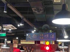 -萍姐火锅·公路夜市(打浦桥日月光店)