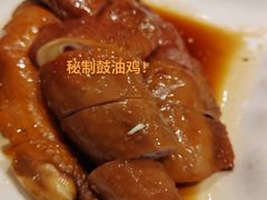 -虾饺妹·酒家(金碧店)