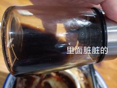 -嘻小北·兰州清汤牛肉面(太平洋森活天地店)