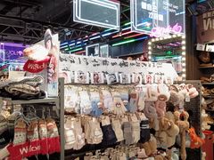 -酷乐潮玩(五道口购物中心店)