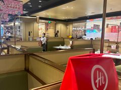 -海底捞火锅(泰安爱琴海店)
