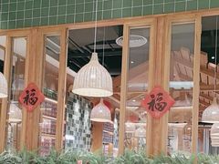 -芭札·Thai泰国餐厅(同和金铂天地店)
