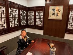 -丁莲芳(红旗路店)