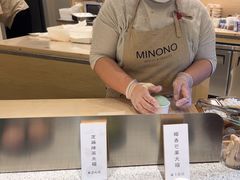 -米糯糯·MINONO·大福冰淇淋(青岛万象城店)