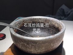 -刀板香·安徽菜(国购IFC店)