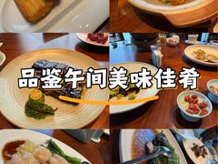-阿纳迪酒店·悦餐厅