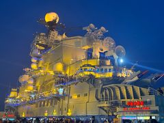 -泰达航母主题公园