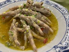 -山明水秀大饭店