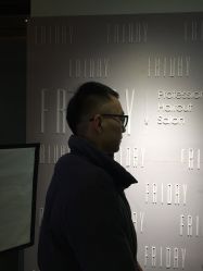 -FRIDAY星期五专业美发沙龙