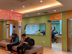 -爱康国宾体检中心(杭州滨江江南大道分院)