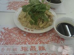 振鼎鸡(福州路店)-振鼎鸡(福州路店)
