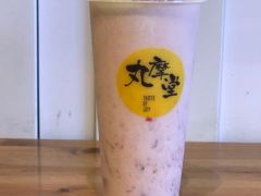 -丸摩堂鲜果茶(九方店)