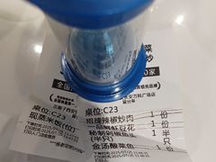 -兰湘子·湘菜小炒(长安万科广场店)
