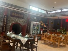 -皇家冰窖小院(什刹海店)