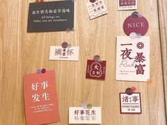 -一杯潮茶·专注潮汕茶饮(朝阳庄店)