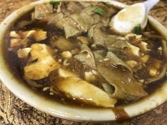 -真素诚(玉泉路总店)