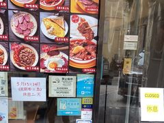 -永安咖啡室