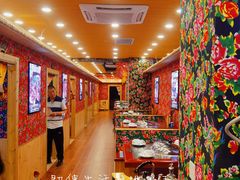 -田家大院东北农家菜铁锅炖(西安总店)