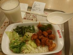 -永和大王(中关二店)