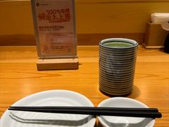 -Tuna maki寿司(园区永旺店)