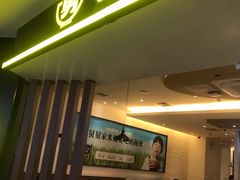 门面-老娘舅(苏州双湖广场店)