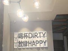 -行山咖啡(南湖店)
